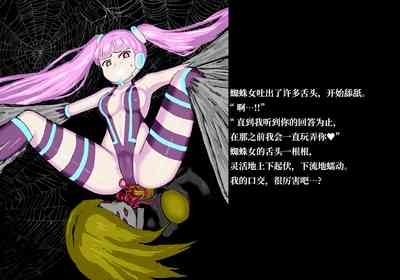 第17页 封面 - HaSM.cc