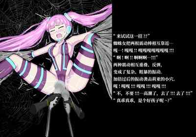 第25页 封面 - HaSM.cc