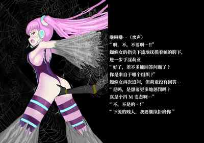 第29页 封面 - HaSM.cc