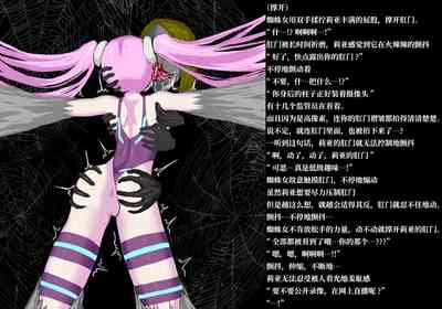 第33页 封面 - HaSM.cc