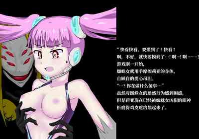 第37页 封面 - HaSM.cc