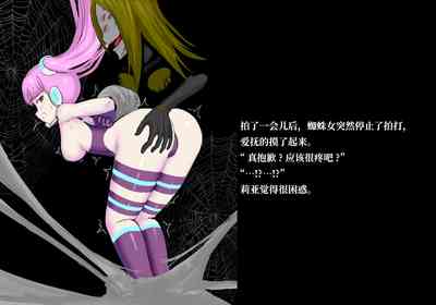 第49页 封面 - HaSM.cc