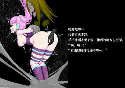 第53页 封面 - HaSM.cc