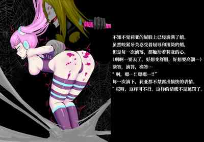 第61页 封面 - HaSM.cc