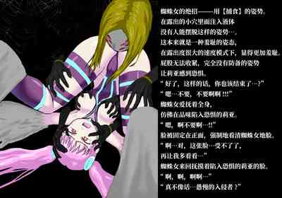 第65页 封面 - HaSM.cc