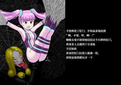 第9页 封面 - HaSM.cc
