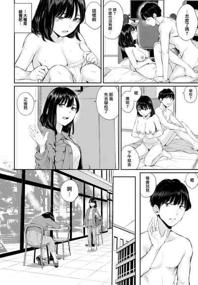 第29頁圖