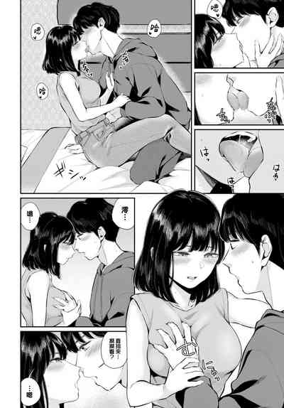 第9頁圖