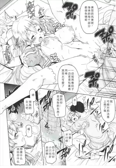 第17頁圖