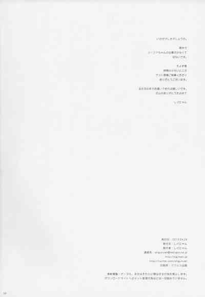 第33頁圖