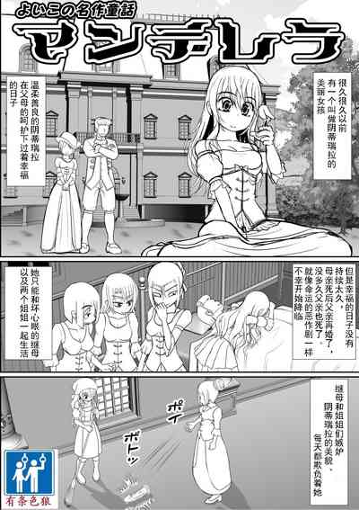 第1頁圖