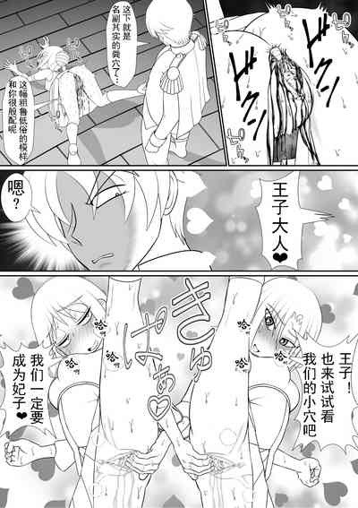 第33頁圖