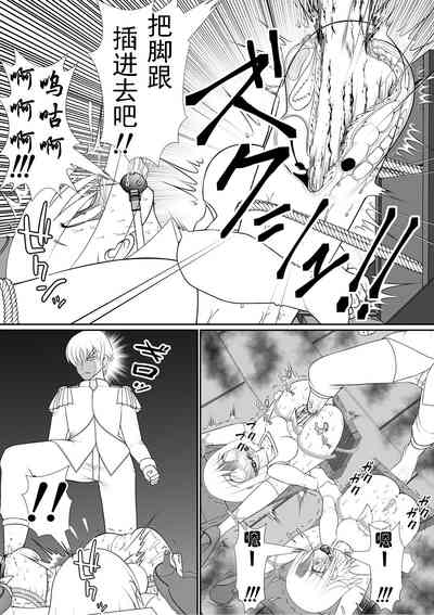 第37頁圖