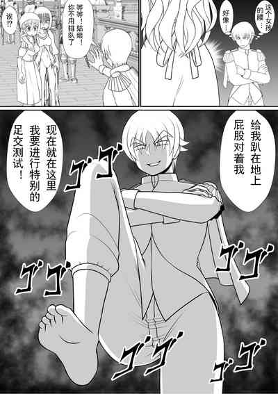 第45頁圖