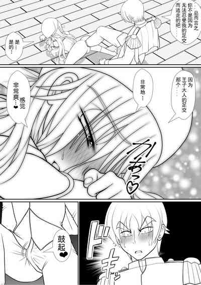 第49頁圖