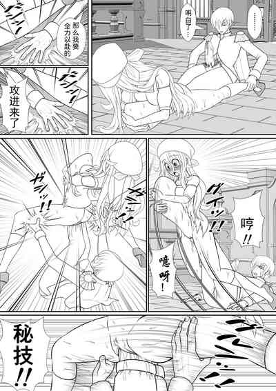 第57頁圖