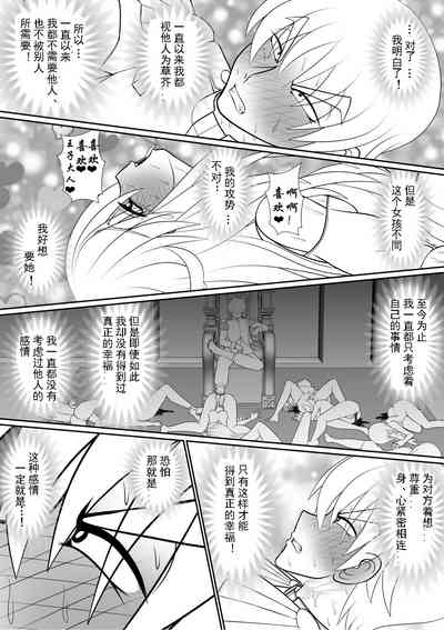 第61頁圖