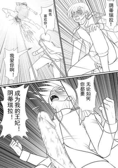 第65頁圖