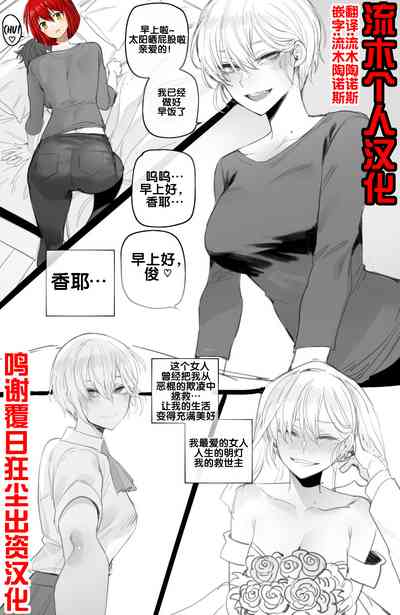 第1页图
