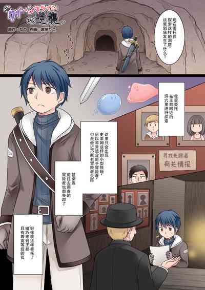 第1頁圖