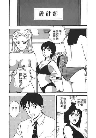 第109頁圖