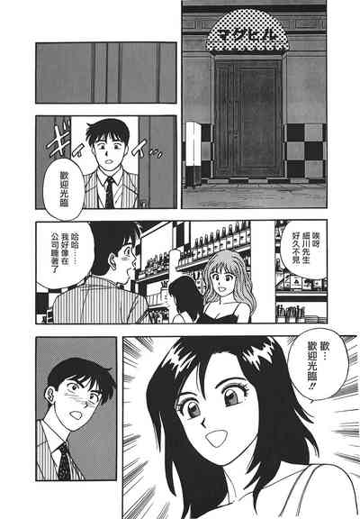 第113頁圖