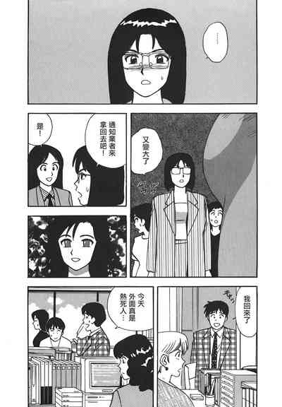 第137頁圖