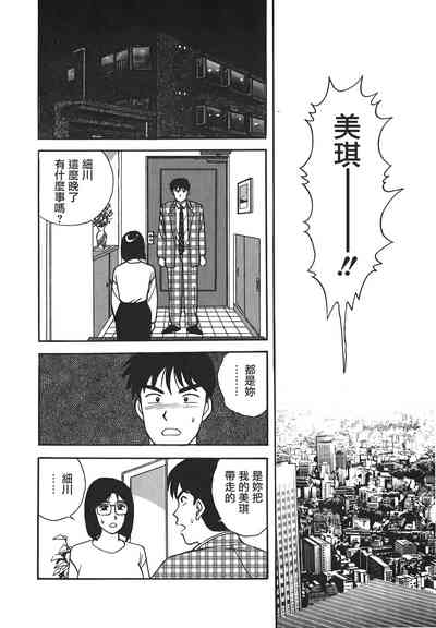 第141頁圖