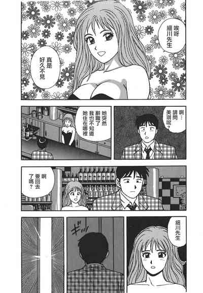第145頁圖