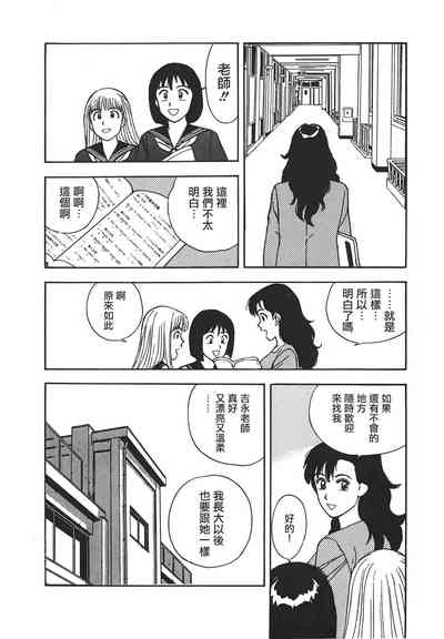 第153頁圖