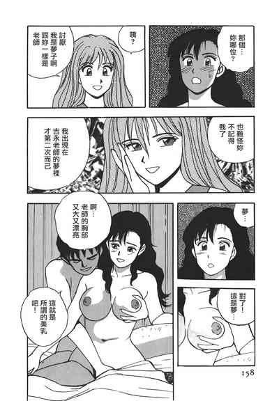 第157頁圖