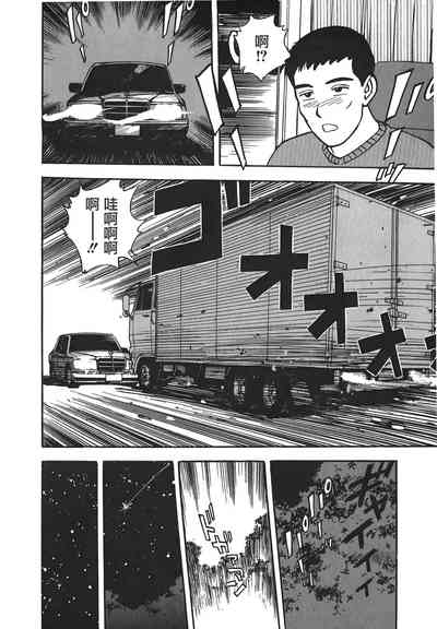 第185頁圖