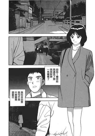 第189頁圖