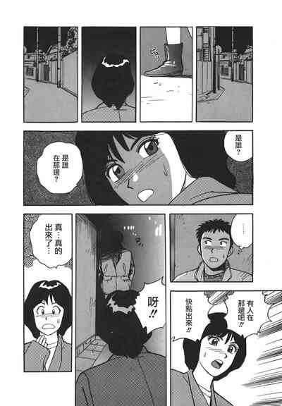 第205頁圖
