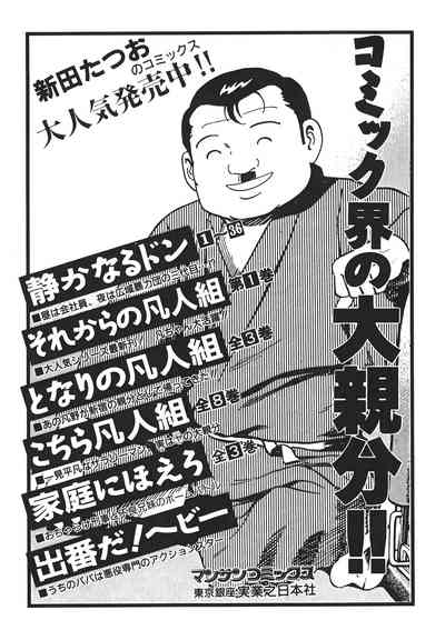 第209頁圖