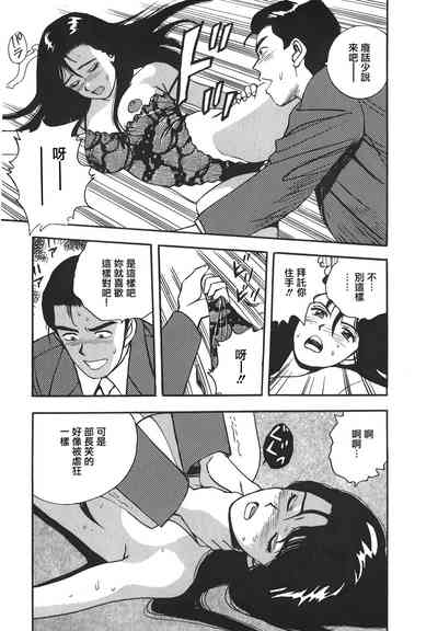 第21頁圖