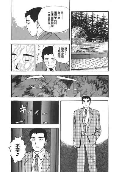 第33頁圖
