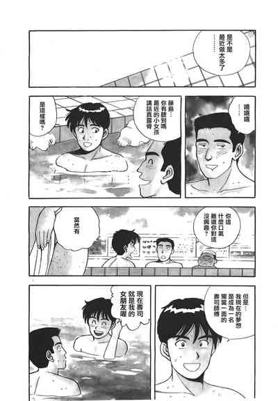 第49頁圖
