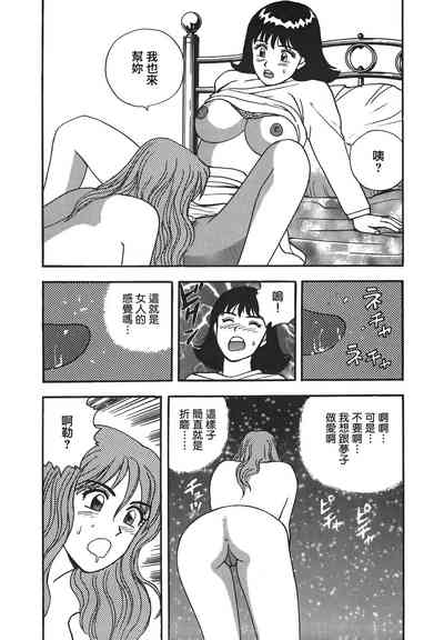 第61頁圖