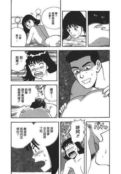 第65頁圖