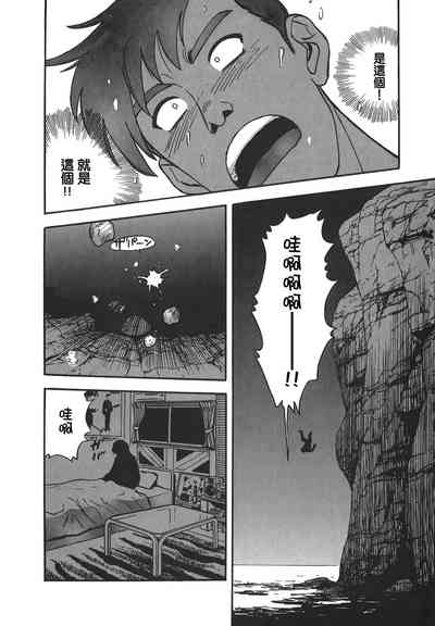 第85頁圖
