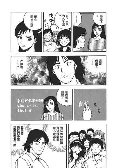 第93頁圖