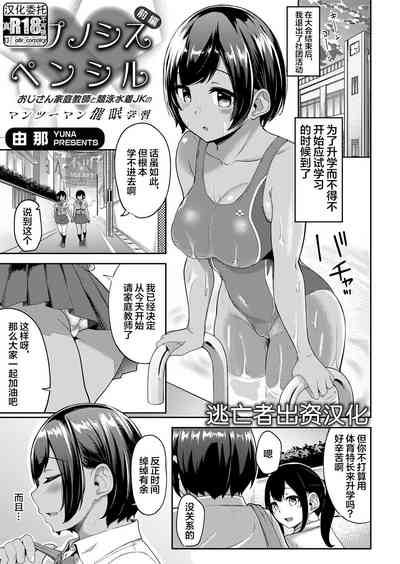 第1頁圖