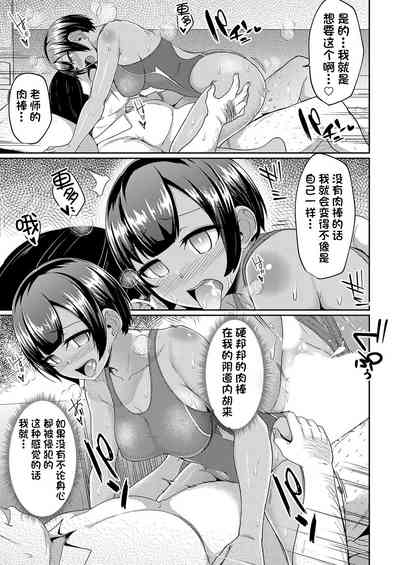 第37頁圖