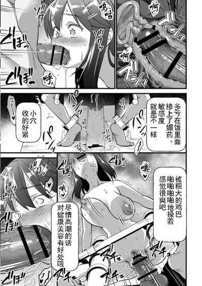 第5頁圖
