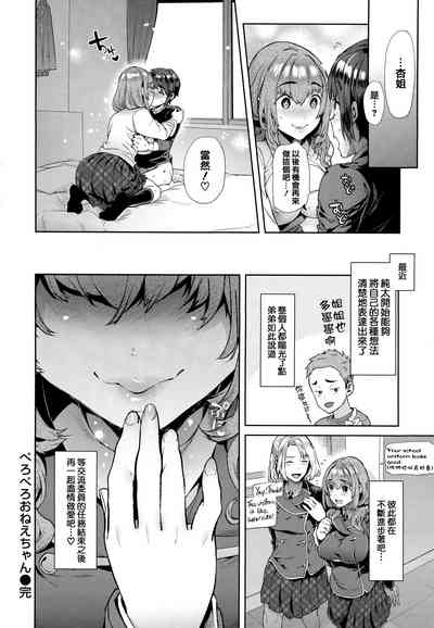 第113頁圖
