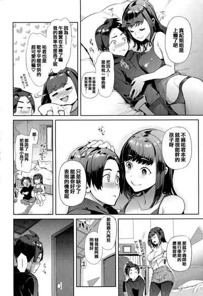 第117頁圖