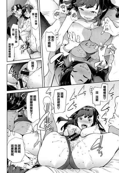第129頁圖