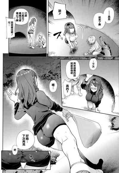 第145頁圖