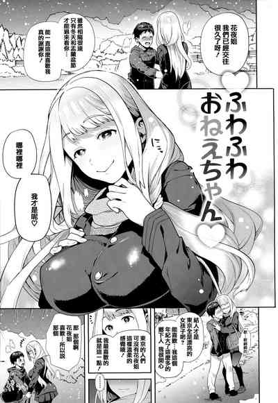 第157頁圖